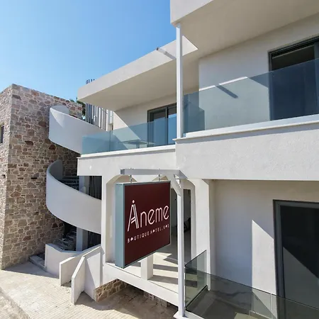מלון Aneme Boutique 4*